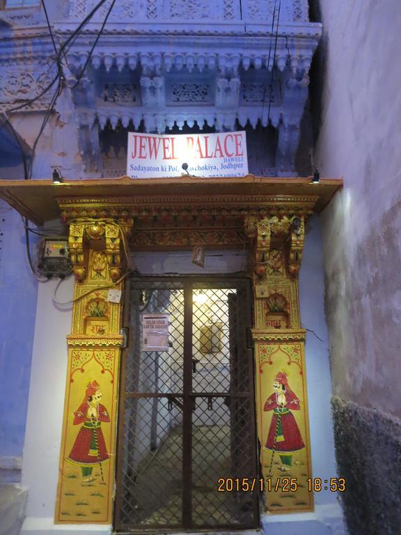 Jewel Palace Haweli Jodhpur  Exteriör bild